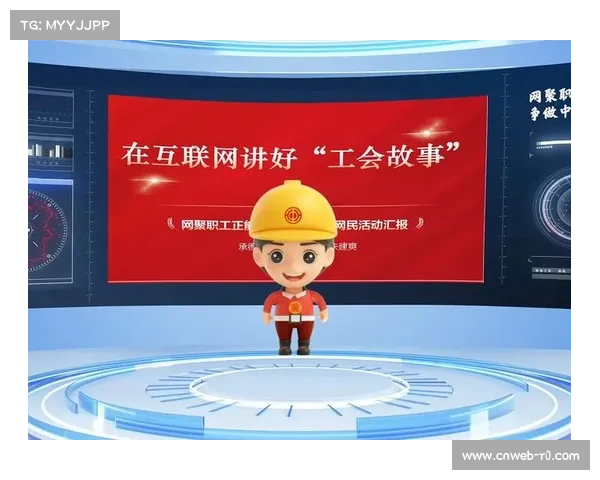 广东裁判培训创新模式引入AI判例分析实施理论与实操双轨考核体系