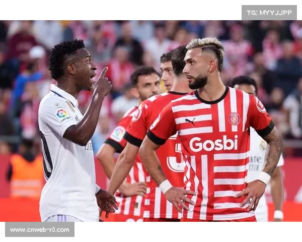 皇家社会2-0赫罗纳，送对手客场七场不胜