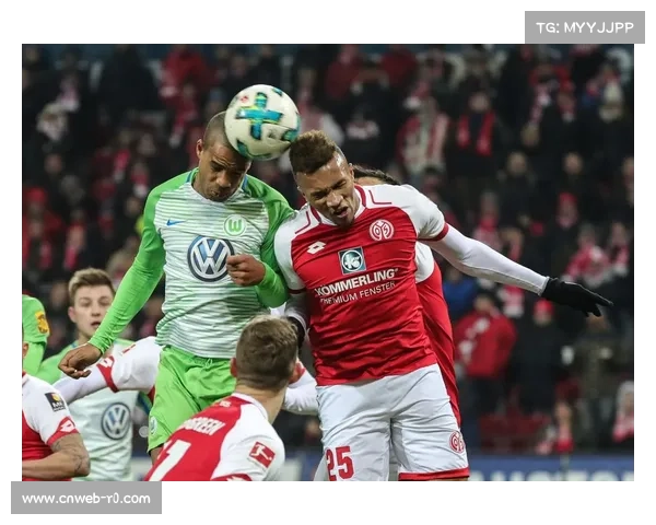 沃尔夫斯堡0-0闷平美因茨，保级关键分