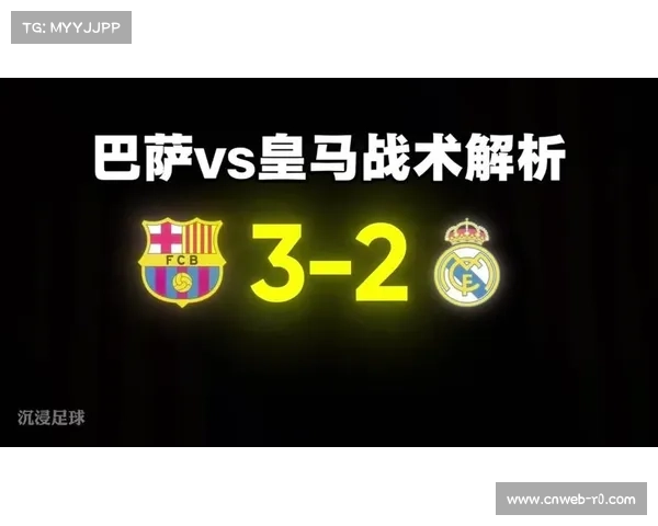 西甲巴萨61%概率夺冠，皇马38%概率紧随