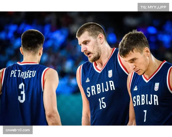 通讯：跨越两大洲的篮球梦——专访塞尔维亚新星尼古拉-约维奇